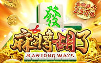 PG电子(中国)官方网站-IOS/安卓通用版/手机APP下载